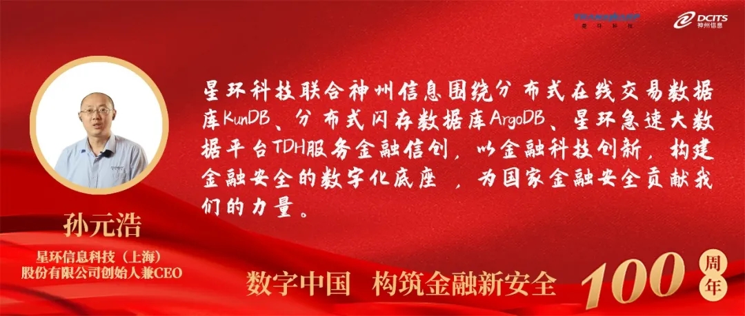 news_20210707_01_07 news_20210707_01_07