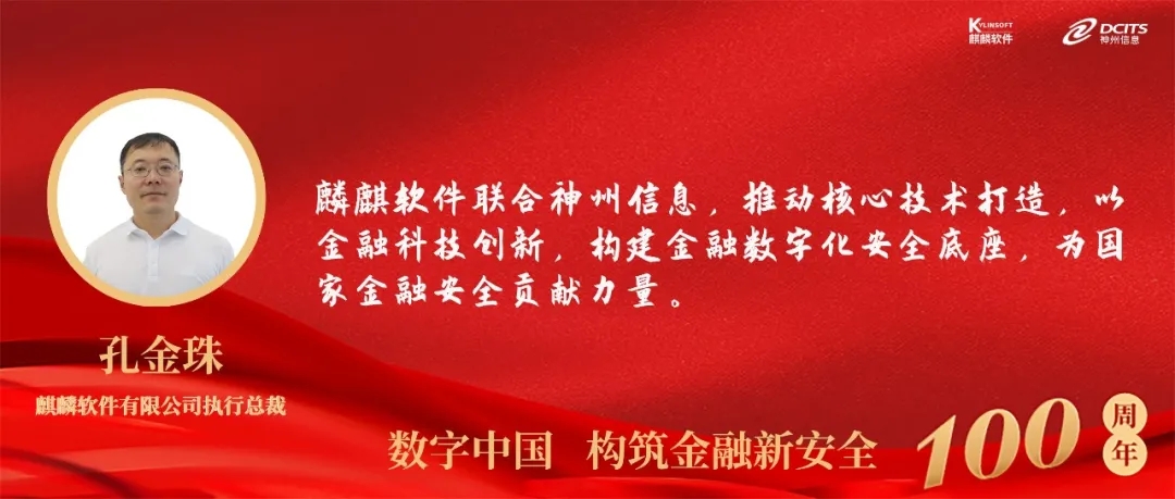 news_20210707_01_08 news_20210707_01_08