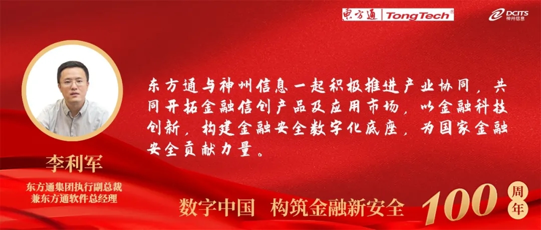 news_20210707_01_10 news_20210707_01_10