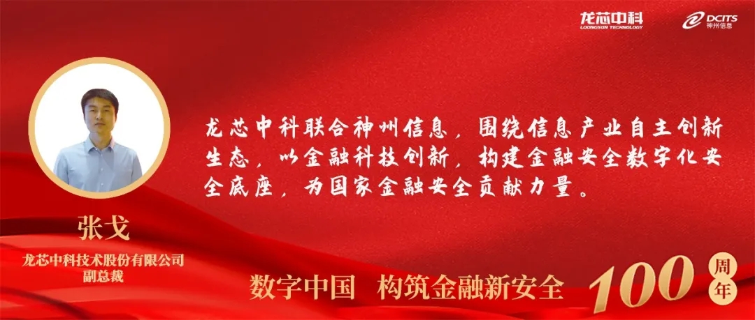 news_20210707_01_11 news_20210707_01_11