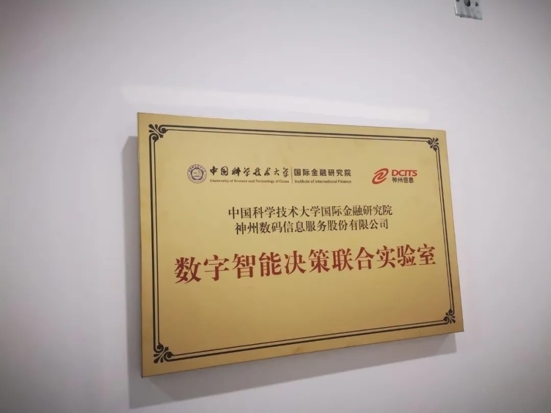 20210709095254469 20210709095254469