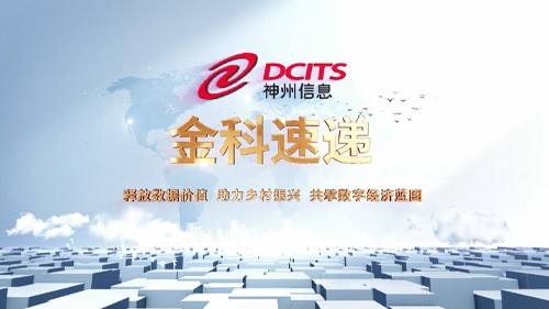 5001��˹ά��˹(�й���)���޹�˾-BinG�ٿ�