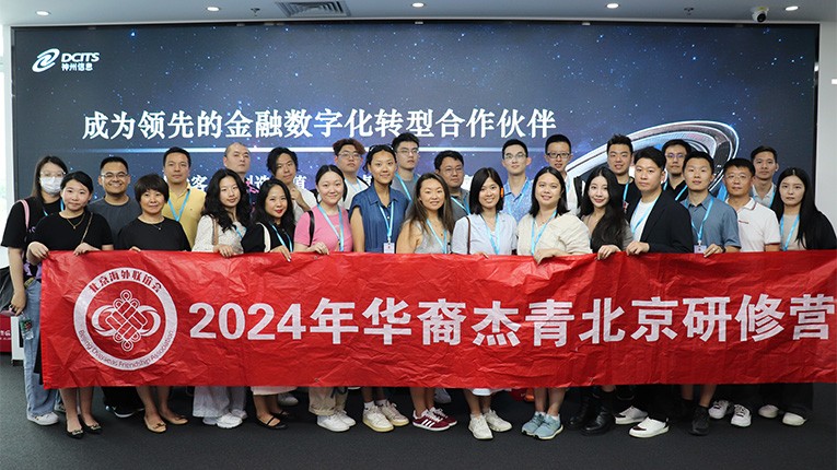 5001��˹ά��˹(�й���)���޹�˾-BinG�ٿ�