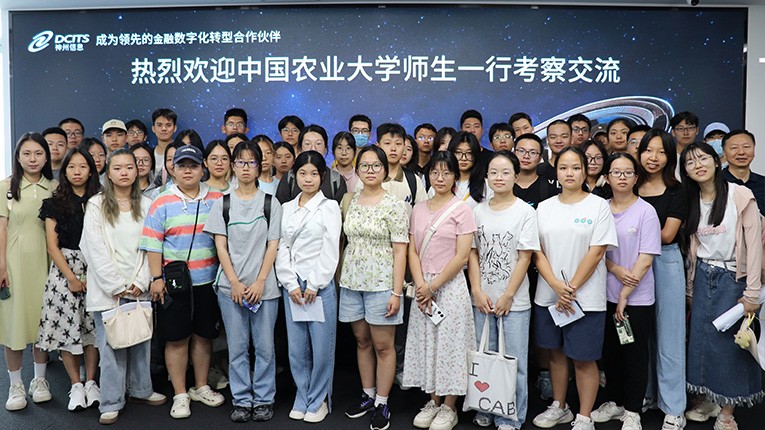 5001��˹ά��˹(�й���)���޹�˾-BinG�ٿ�