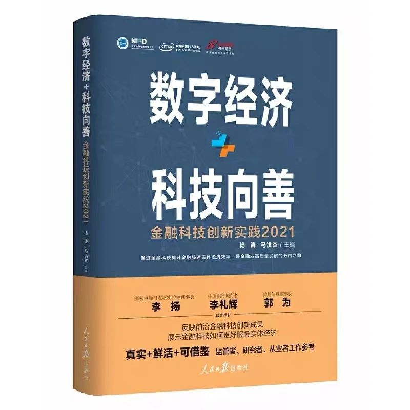 20250213045906496 20250213045906496