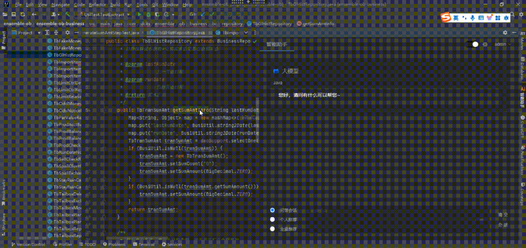 20250220640 20250220640