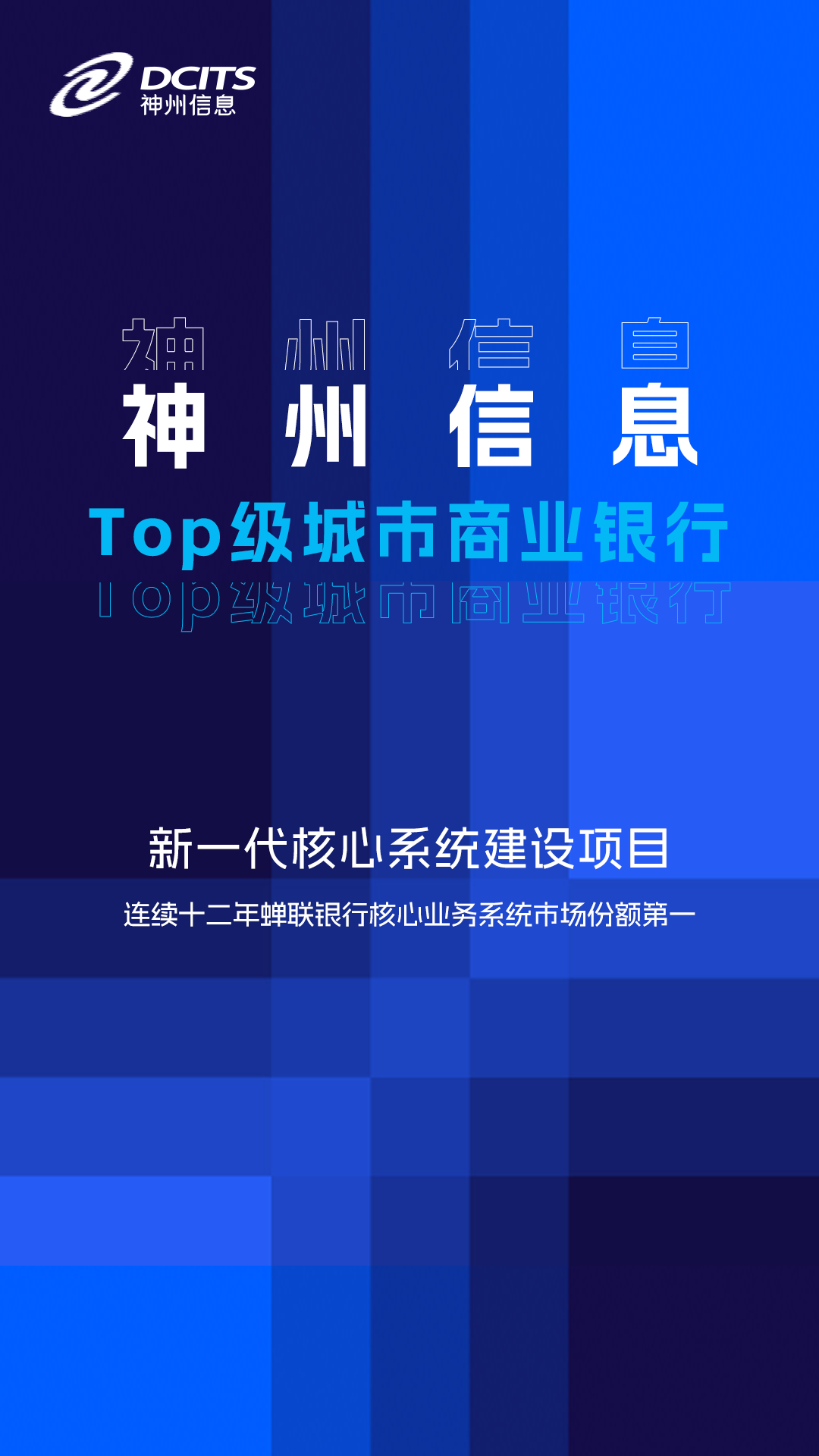 20250304085558778 20250304085558778