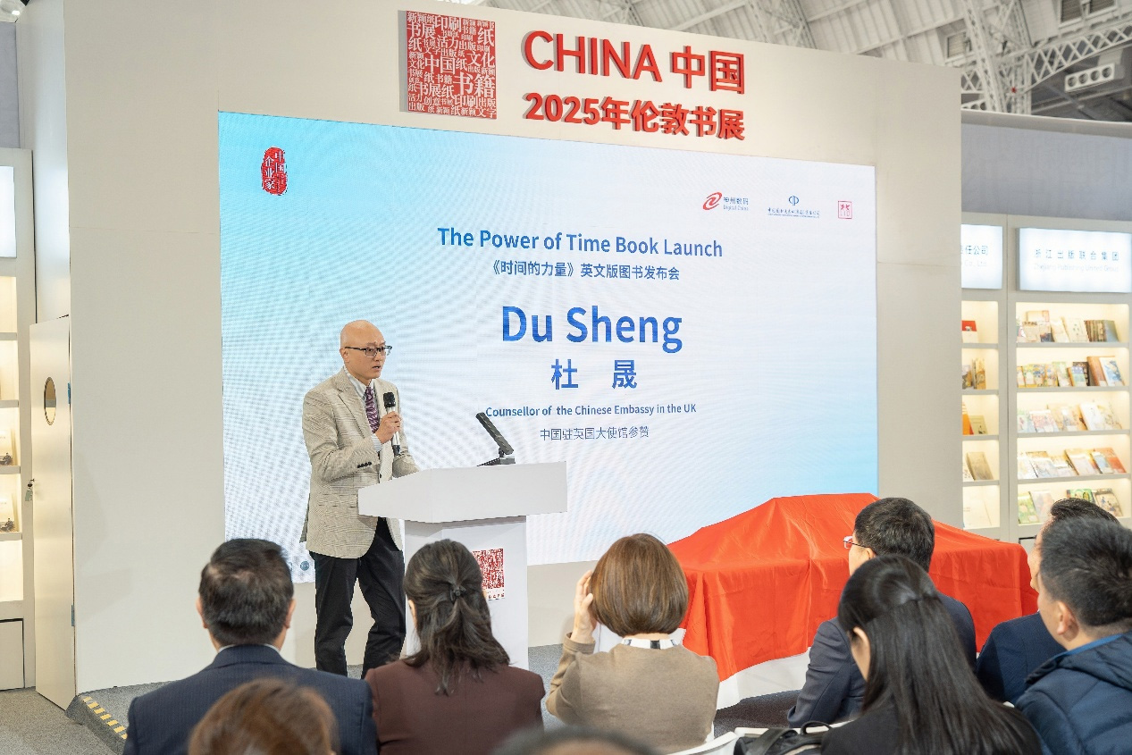 20250314090142255 20250314090142255