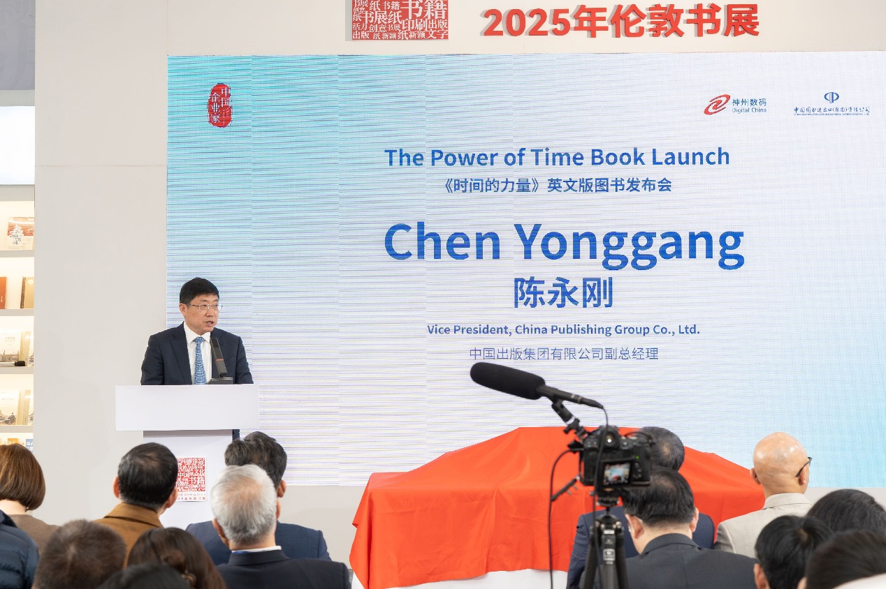 20250314090214872 20250314090214872