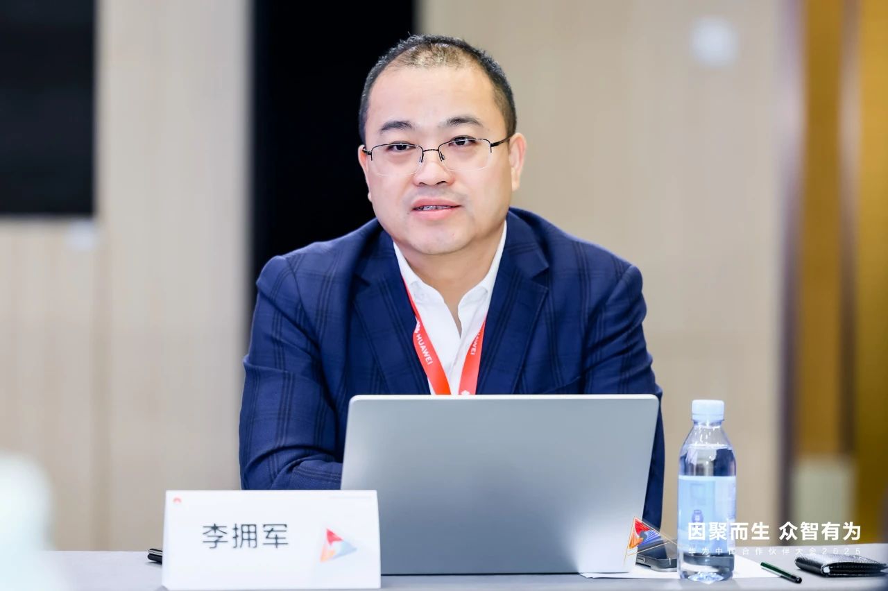 20250321101715713 20250321101715713