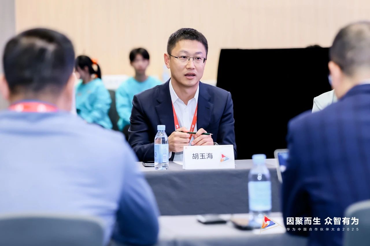 20250321101724547 20250321101724547