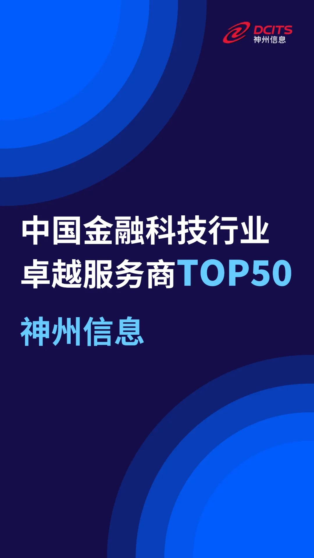 20250416042159961 Image