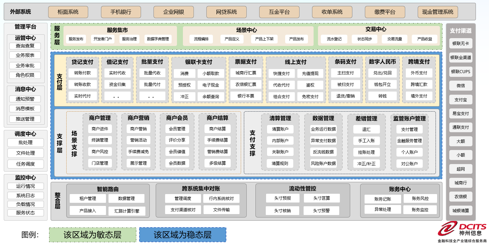 20250509104708194 5001À˹ά¼Ó˹(ÖйúÓÎ)ÓÐÏÞ¹«Ë¾-BinG°Ù¿Æ