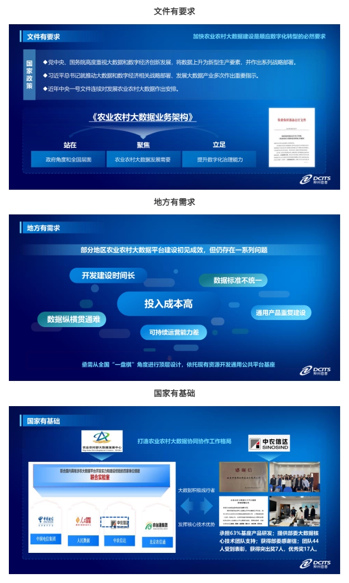 20250513052948919 5001À˹ά¼Ó˹(ÖйúÓÎ)ÓÐÏÞ¹«Ë¾-BinG°Ù¿Æ