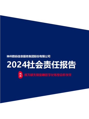 5001��˹ά��˹(�й���)���޹�˾-BinG�ٿ�