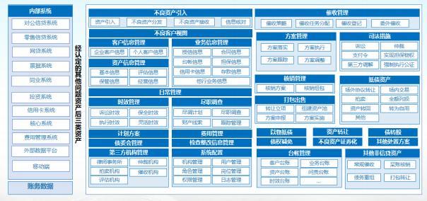 20250520075703954 5001À˹ά¼Ó˹(ÖйúÓÎ)ÓÐÏÞ¹«Ë¾-BinG°Ù¿Æ