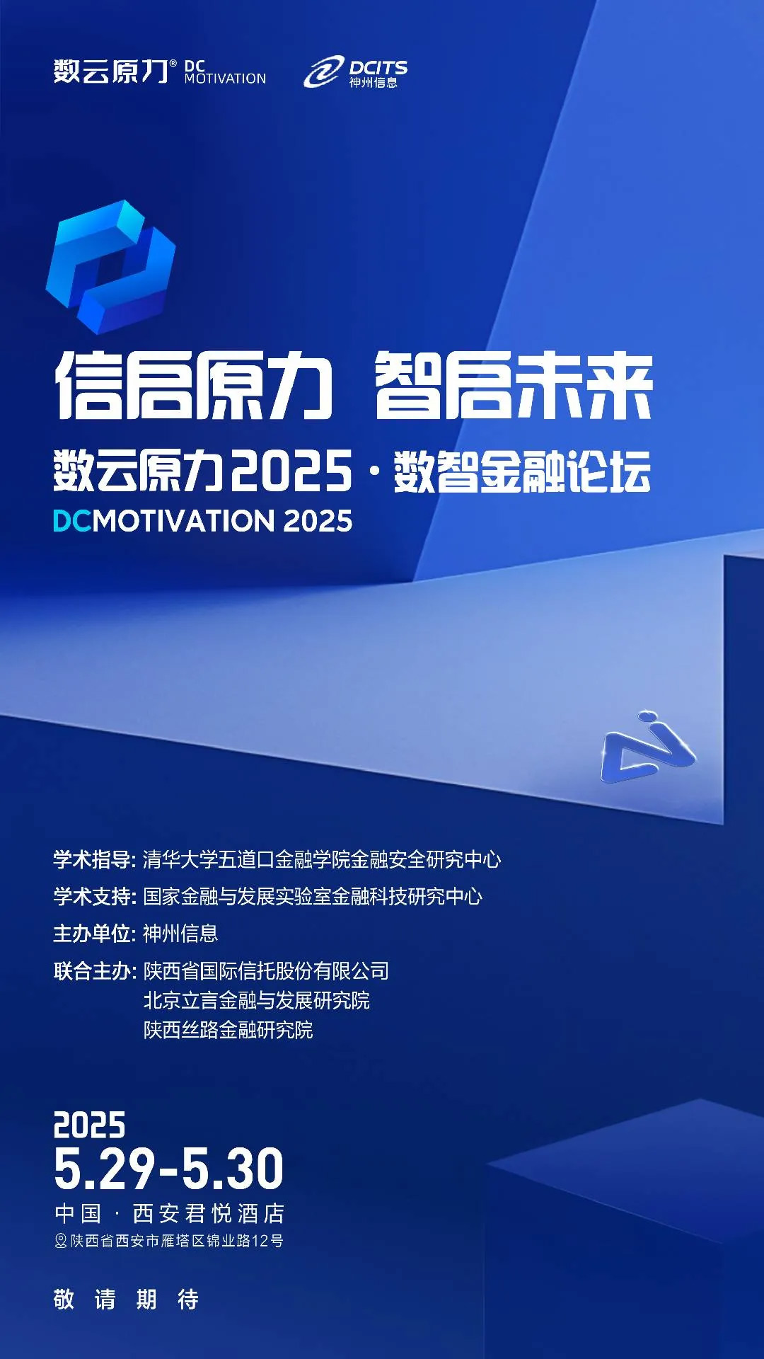 20250423111347247.jpg 20221210003345.jpg