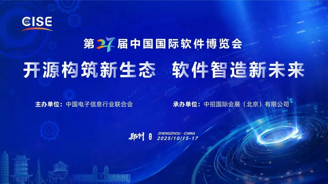 20251020103238852 Image