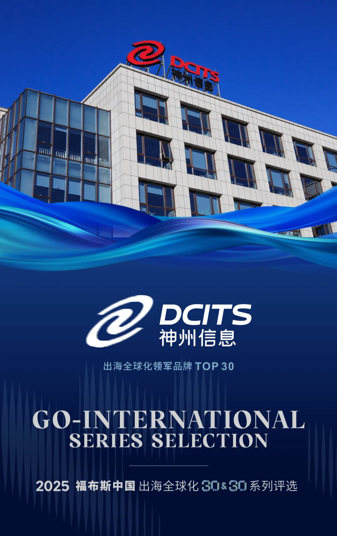 20251106111455992 Image