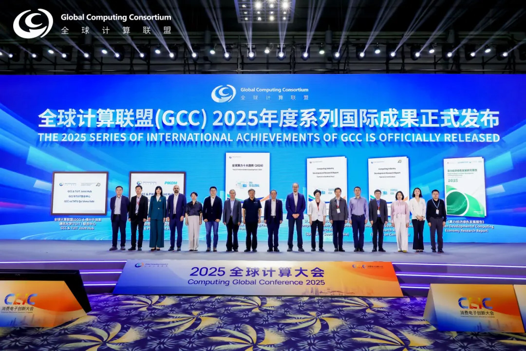 20251112104303521 Image