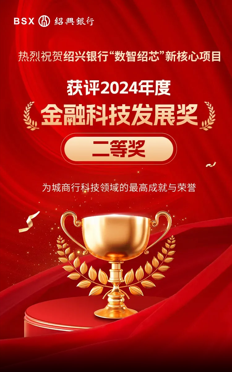 20251112104824536 Image