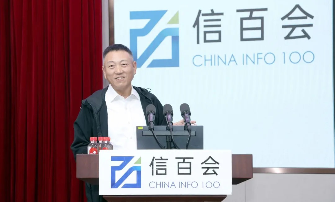 20251118102204521 Image