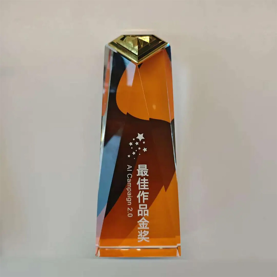 20251215112545658 20251215112545658