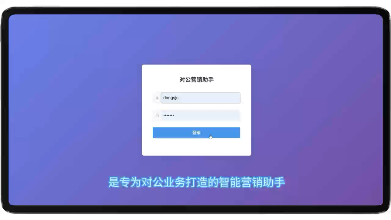 20260202105928678 20260202105928678