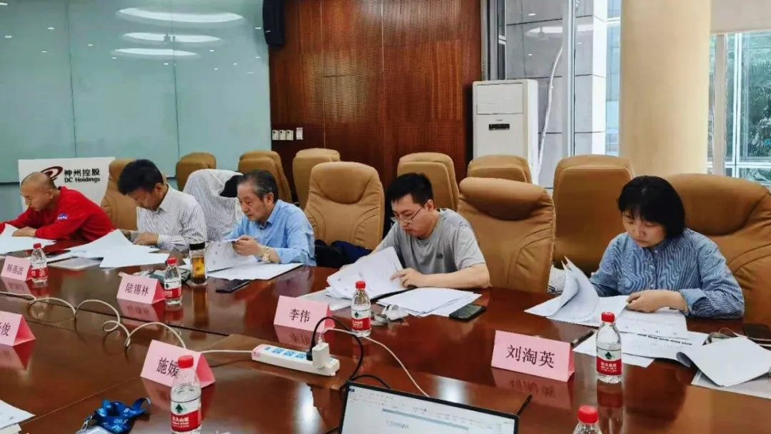 news_20210719_01_02 news_20210719_01_02