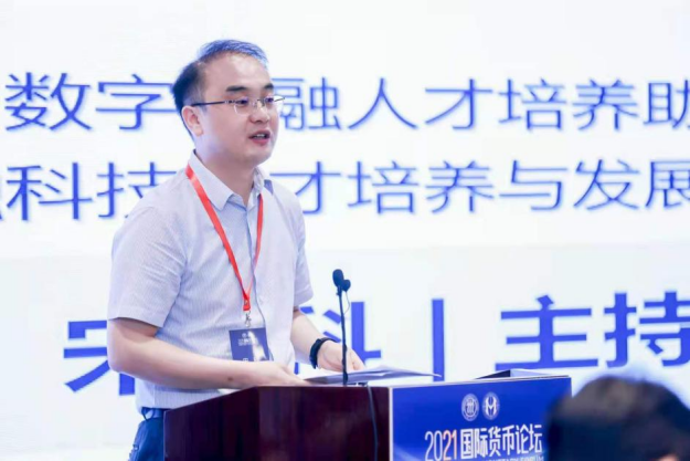 news_20210728_01_03 news_20210728_01_03