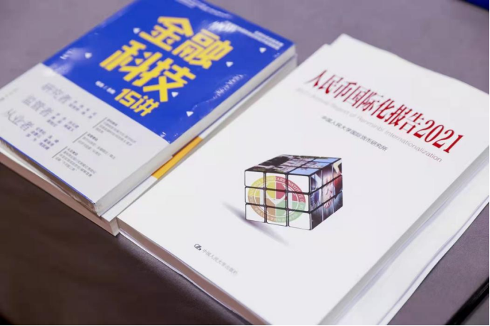 news_20210728_01_19 news_20210728_01_19