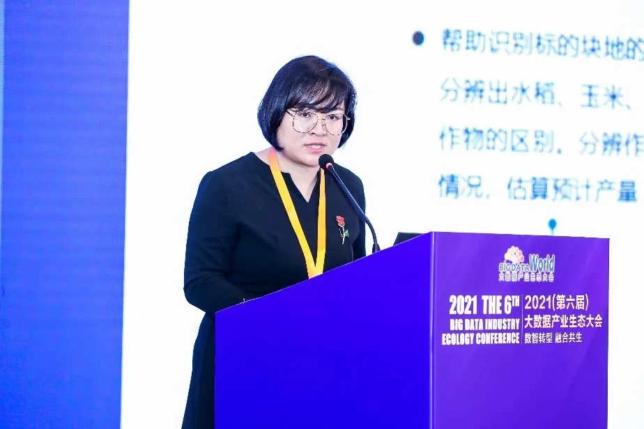 news_20210804_01_05 news_20210804_01_05