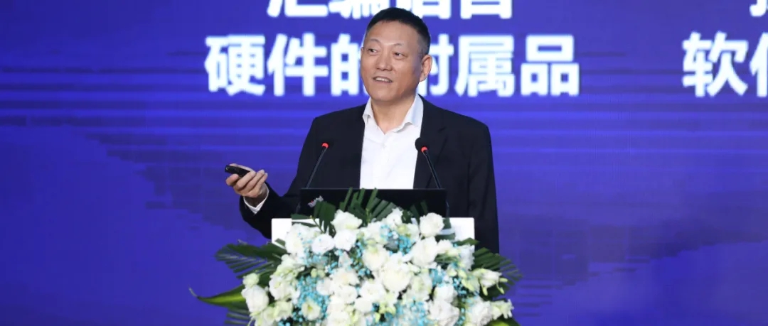 news_20210814_02_03 news_20210814_02_03