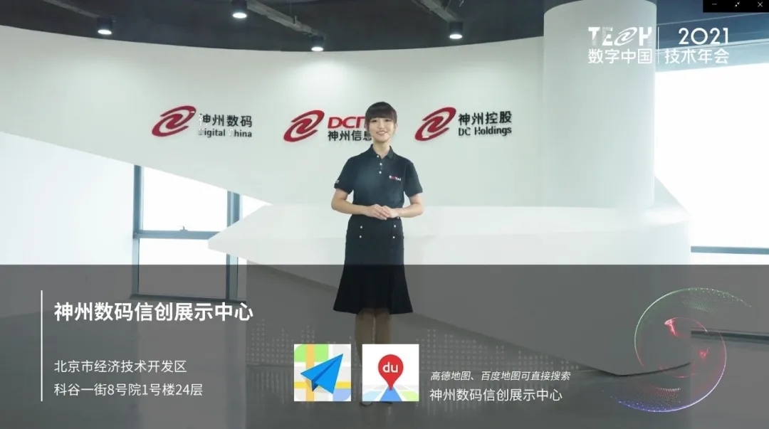 news_20210825_01_02 news_20210825_01_02