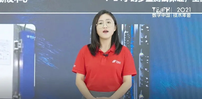 news_20210825_01_04 news_20210825_01_04