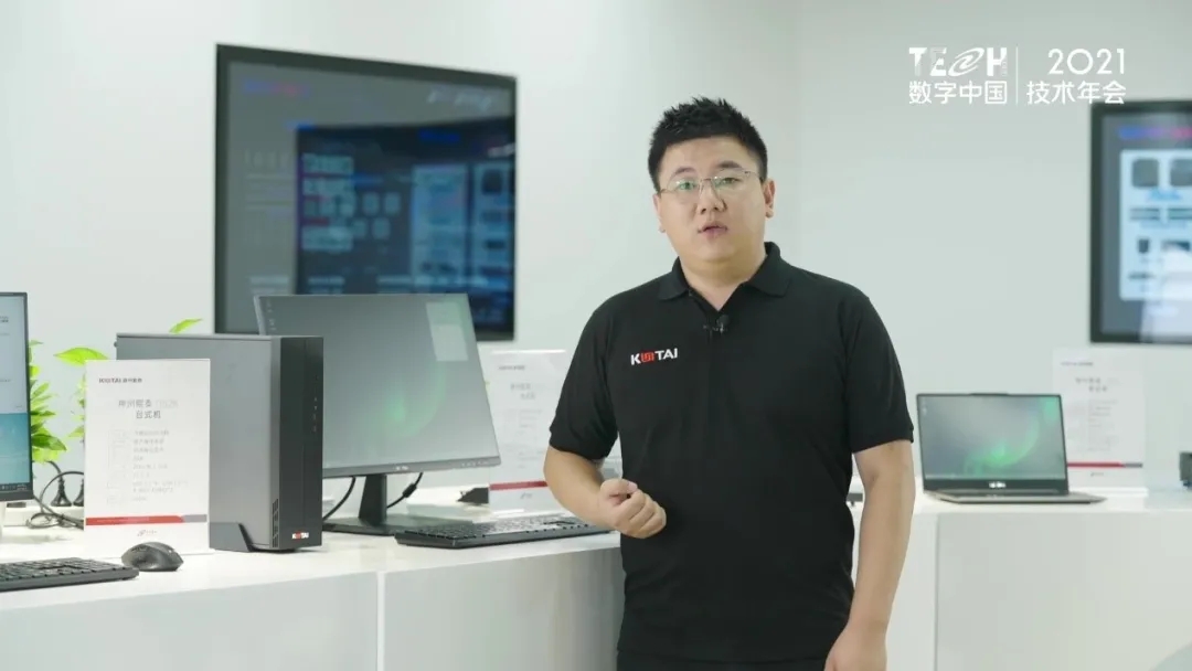 news_20210825_01_06 news_20210825_01_06