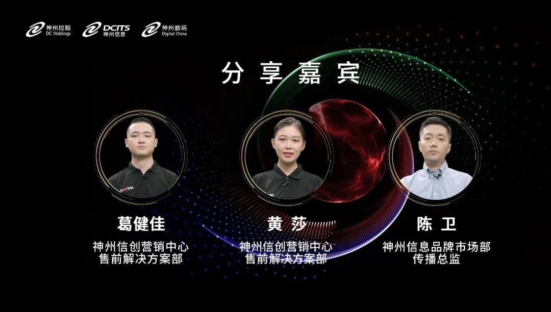 news_20210825_01_07 news_20210825_01_07