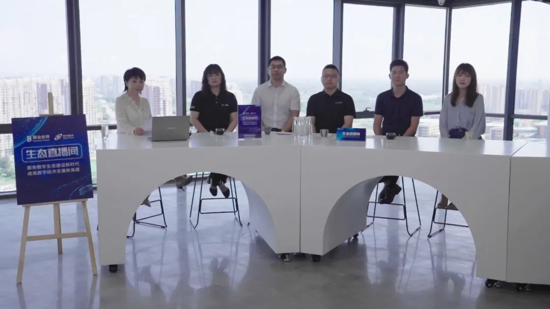 news_20210825_01_08 news_20210825_01_08