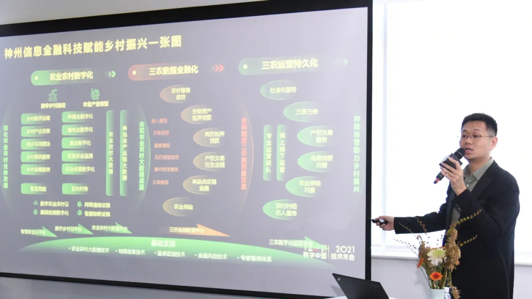 news_20210929_06_02 news_20210929_06_02