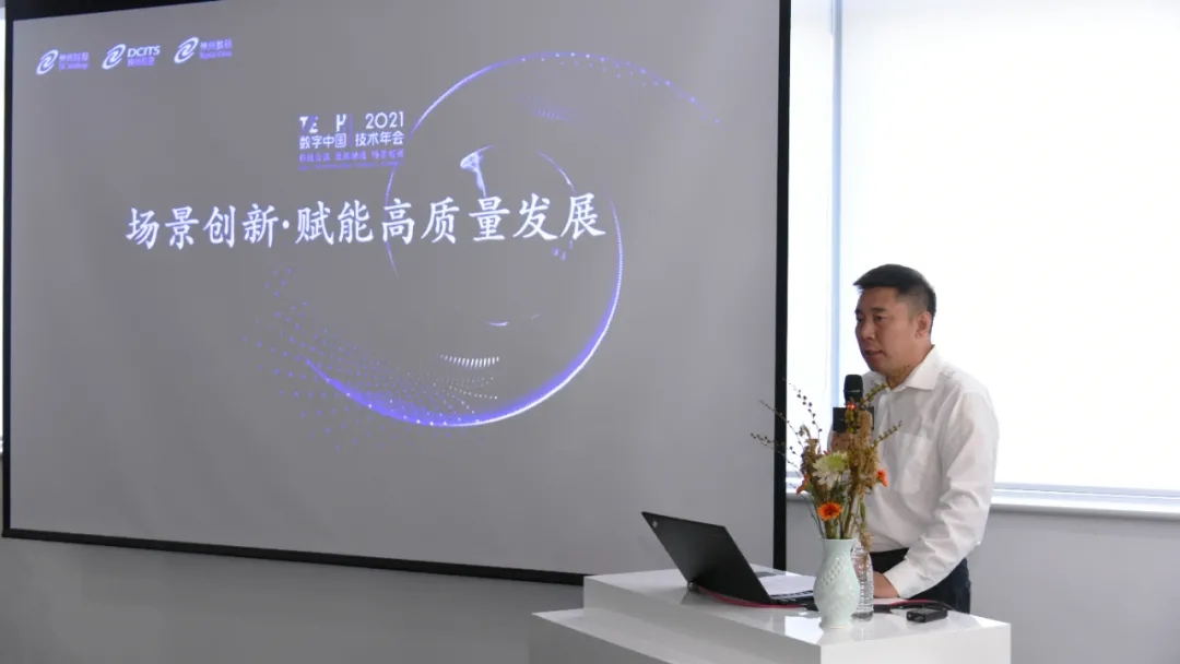 news_20210929_07_02 news_20210929_07_02