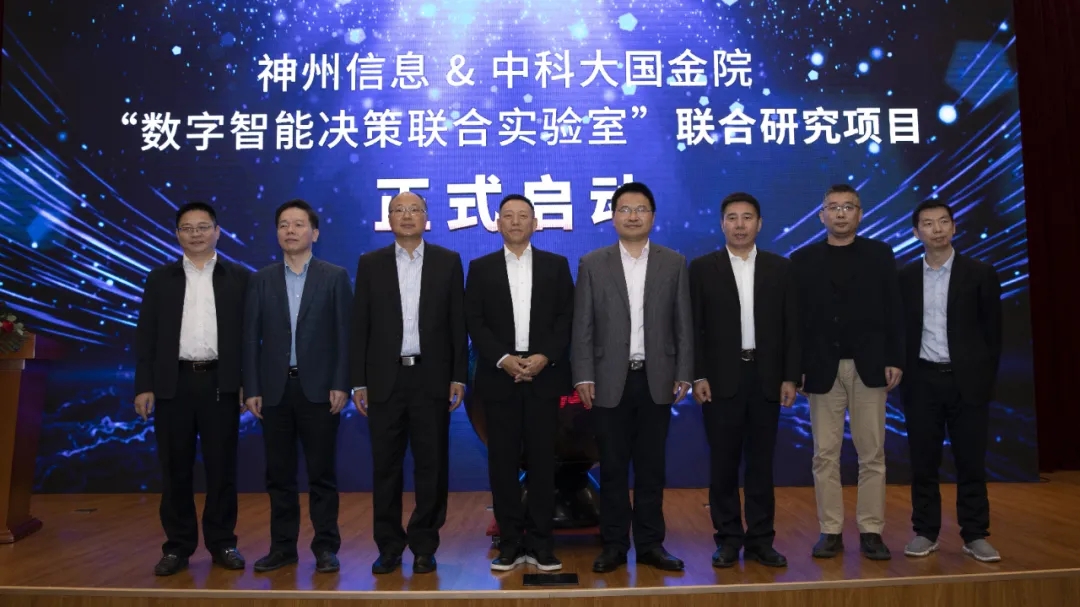 news_20211014_01_11 news_20211014_01_11