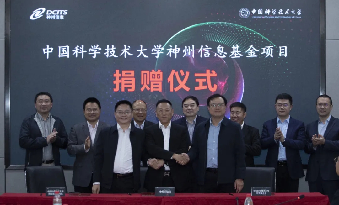 news_20211014_01_12 news_20211014_01_12