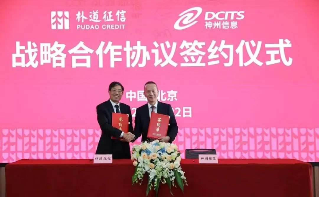 news_20230721_02_04 news_20230721_02_04