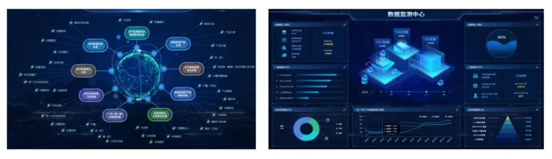 news_20230731_01_02 news_20230731_01_02