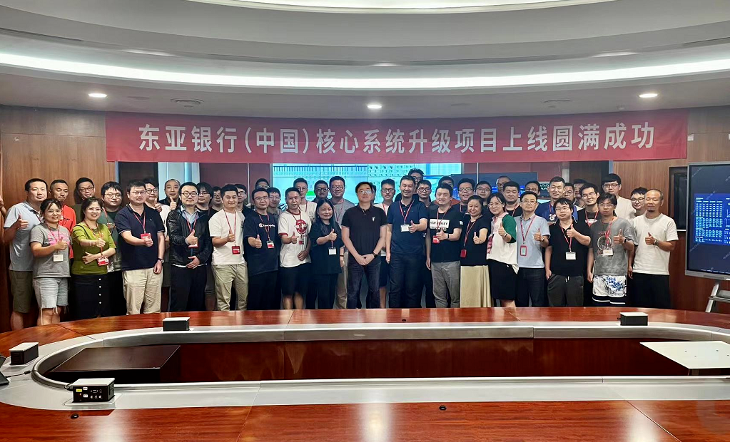 news_20230813_02_01 news_20230813_02_01