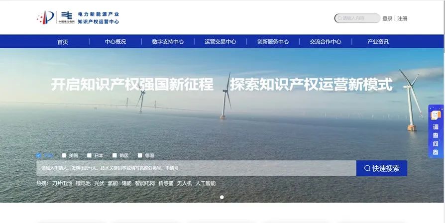 news_20230817_03_01 news_20230817_03_01