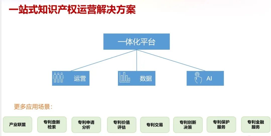news_20230817_03_02 news_20230817_03_02
