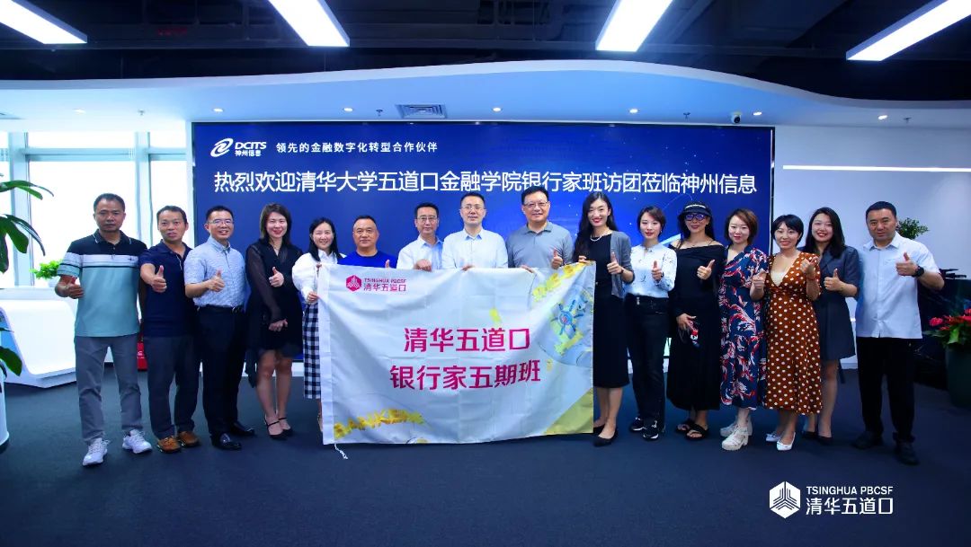 news_20230821_01_01 news_20230821_01_01