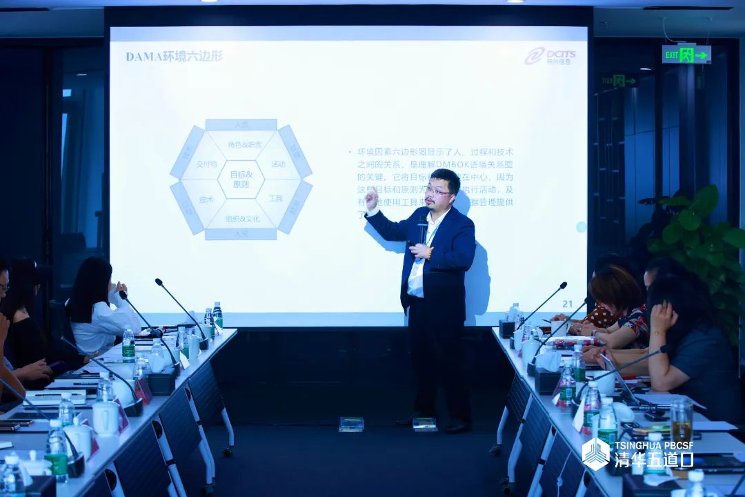 news_20230821_01_04 news_20230821_01_04