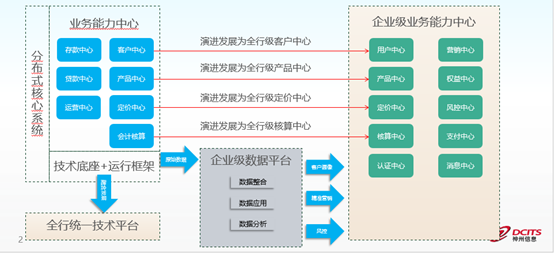 news_20230821_02_03 news_20230821_02_03